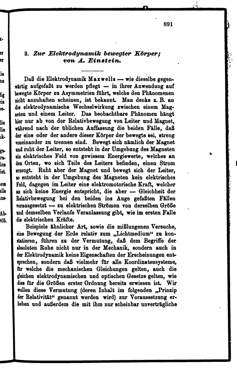 Scanned page from Einstein’s 1905 paper on electrodynamics