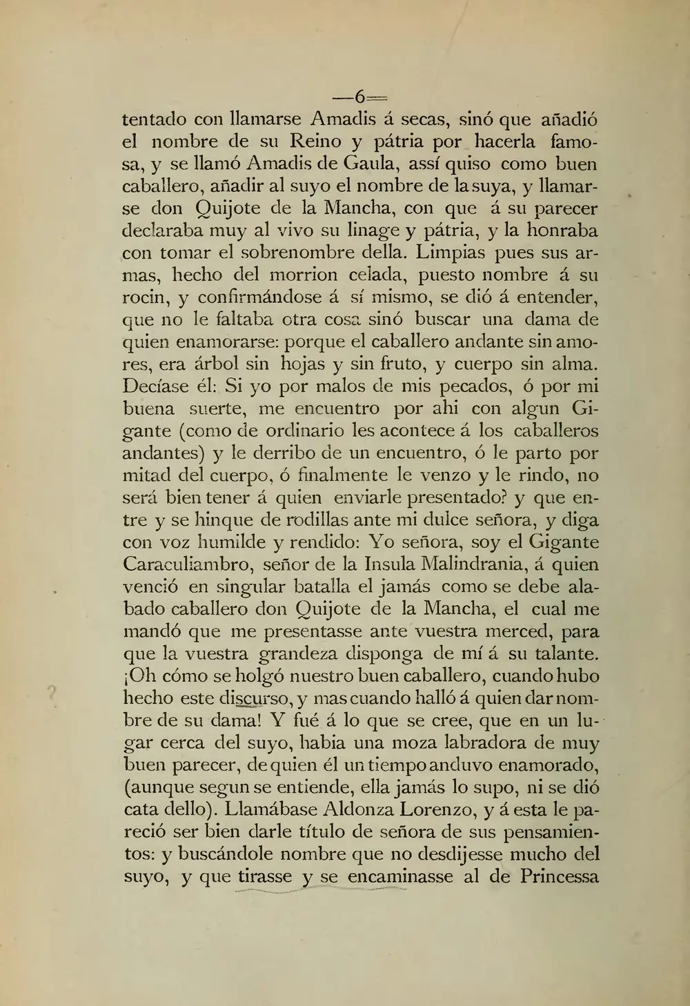 Scanned page from an 1884 edition of Don Quijote